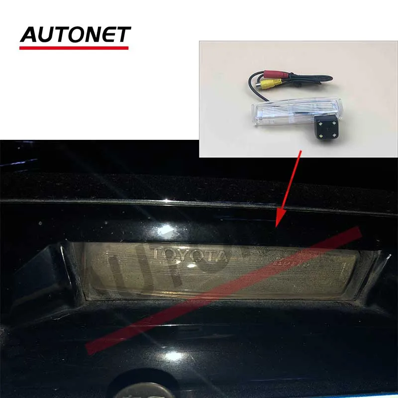 Autonet CVBS Rearview camera For Toyota Altezza Gita 2003 2004 2005 AHD Night view rear/license plate camera