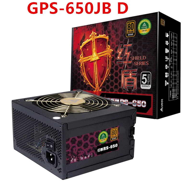 Original New PSU For Delta RS-450 RS-550 RS-650 450W 550W 650W Power Supply GPS-450EB D GPS-550LB D GPS-650JB D