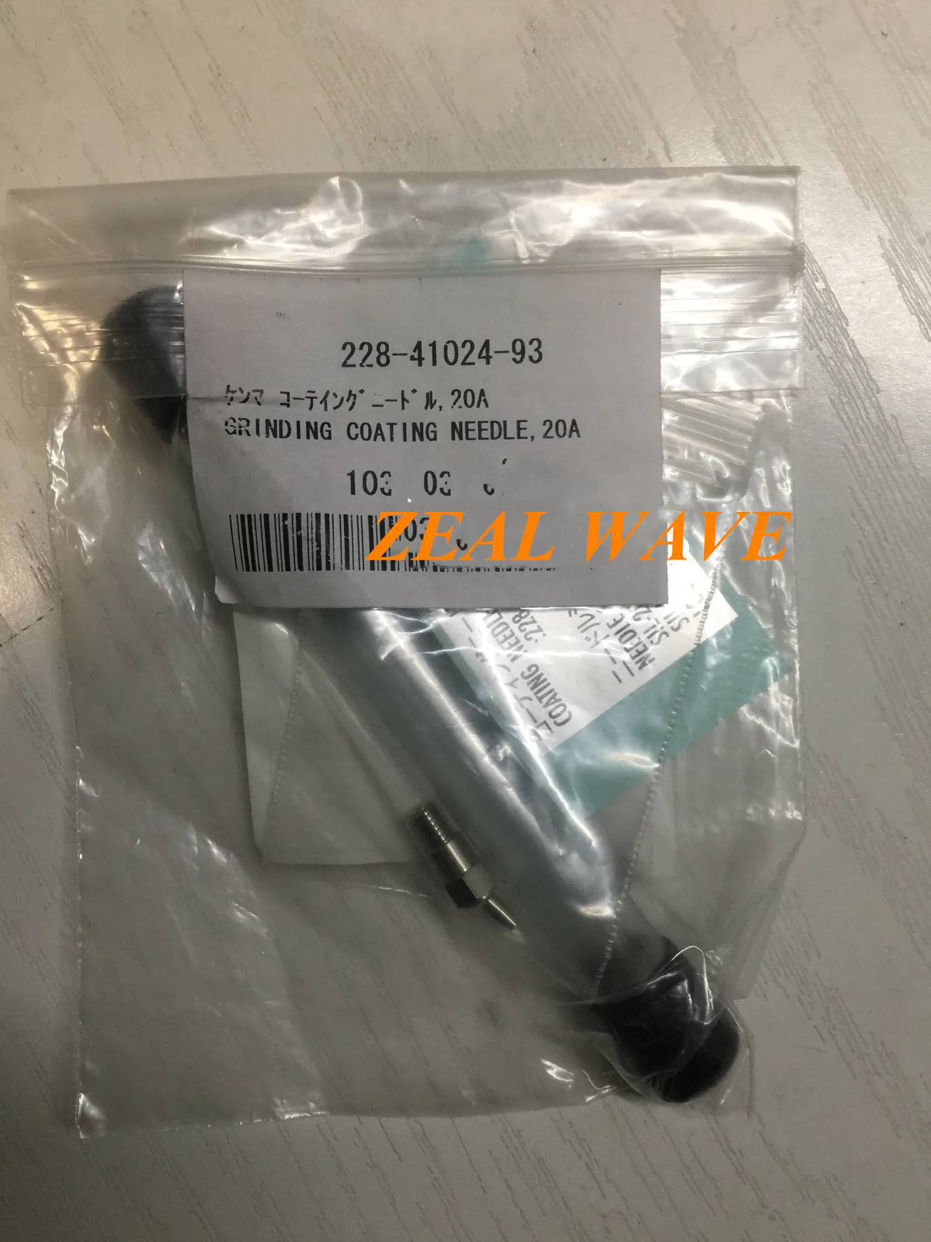 

Shimadzu Original Authentic Liquid Phase SIL-20A Automatic Sampler 20AC Injection Needle Connector 228-41024-93