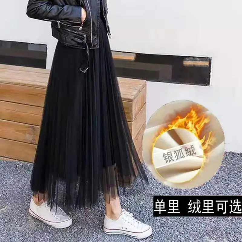 

Mesh Skirt Pleated Skirt 2024 High Waist Mid-Length All-match A- line Expansion Skirt Woman Skirts Mujer Faldas Saias Mulher