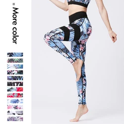 Cloud Hide Yoga Pants donna Flower Leggings sportivi a vita alta stampe collant lunghi Push Up pantaloni da corsa allenamento controllo della pancia