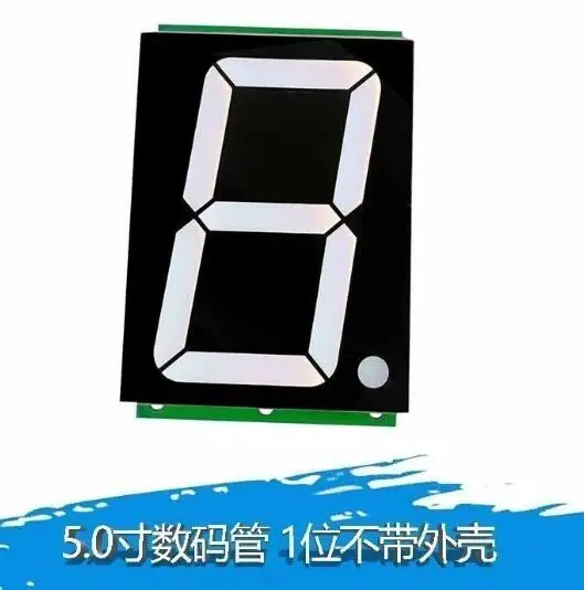 

5 "1-bit 74HC595 Static Drive 8-segment Digital Tube Display Module Seamless Series Connection