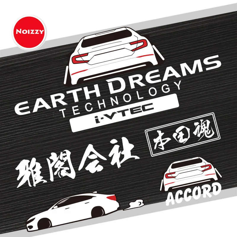 Noizzy Earth Dreams Tech Car Auto Vinyl Reflec Window Decal Sticker Decor Japan  Spirit Styling for Honda Accord Accessories