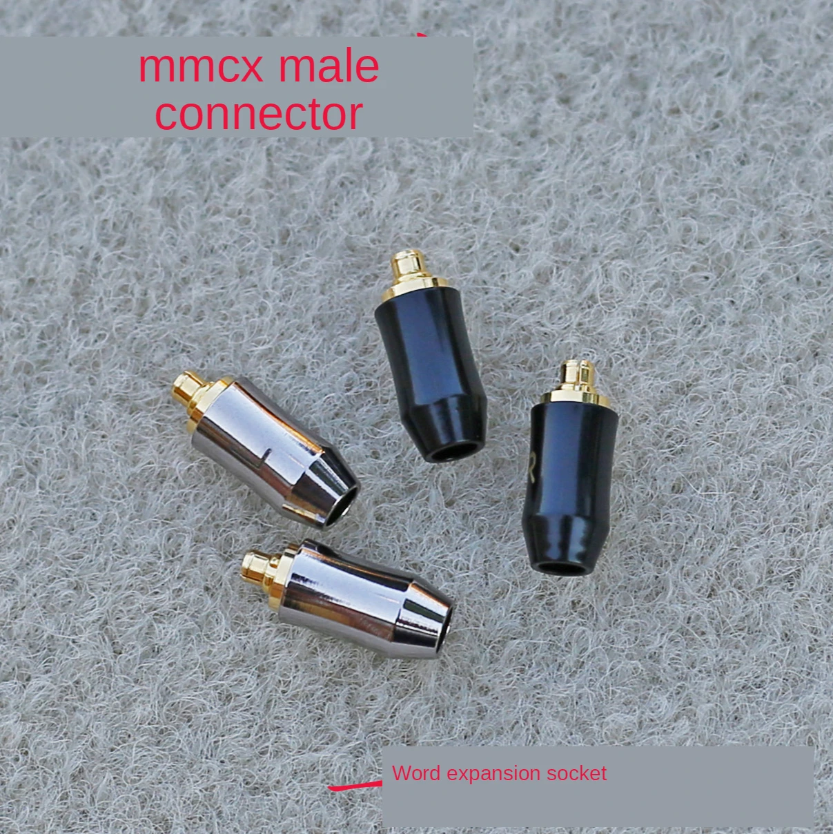Headphone cable accessories MMCX pin upgrade expansion plug black silver small waist