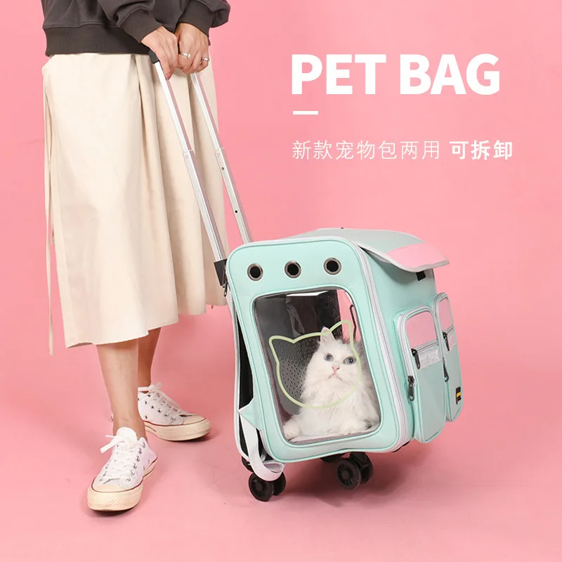 New pet bags go out with portable drawbar pet box with detachable backpack. This breathable cat bag and dog bag