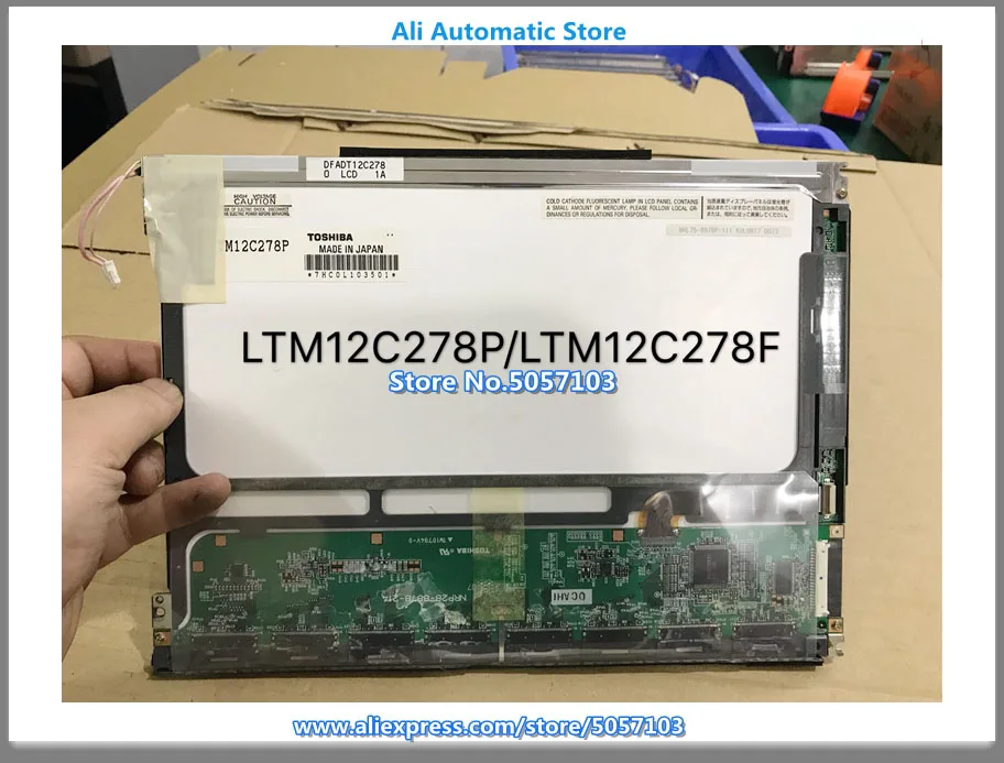 

Original LTM12C278P LTM12C278F 12.1 Inch LCD Screen