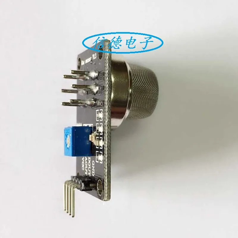 กระดานสีดำ MQ-2ควันเซ็นเซอร์โมดูลแก๊สเหลว Natural Gas โมดูลควันโมดูล