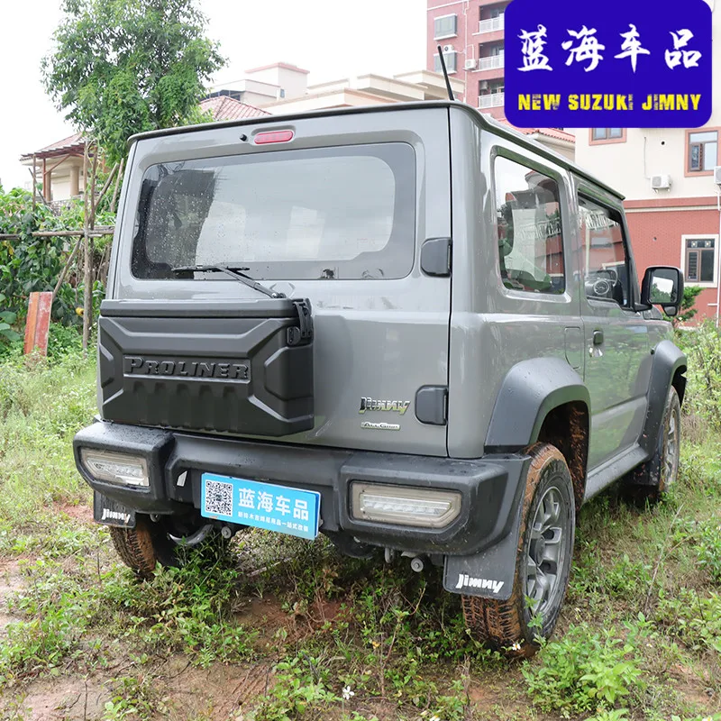 

Suitable for new Jimny jimny JB64 JB74 rear door toolbox external storage box small school bag modification accessories