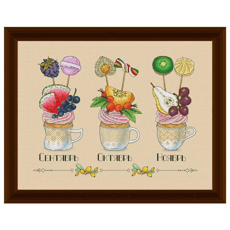 New Product Cupcake S287-4 September October November Fishxx Cross Stitch Kit Hemp Cloth Handmade Embroidery Restaurant Painting