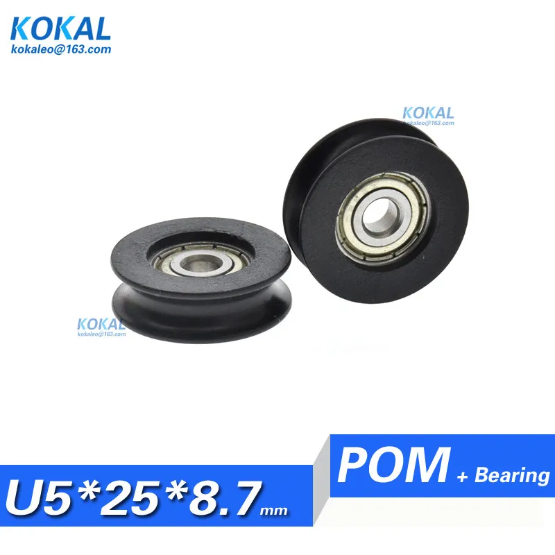 1PCS/lot black plastic Nylon 625zz 625 U groove sliding window door Aluminium alloy trajectory diy bearing mini pulley wheels