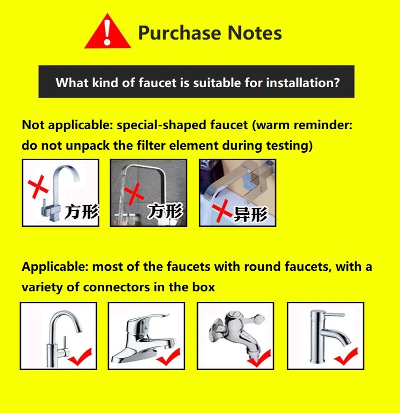 Фильтр для воды бытовой кухонный, 6 л/мин