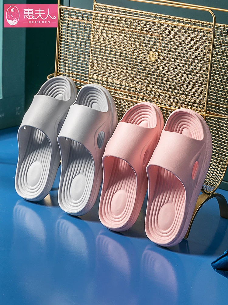 

Indoor Slippers Female Spring and Summer Antiskid Soft Bottom Home Bathroom Slippers the Slippers That Occupy The Home EVA