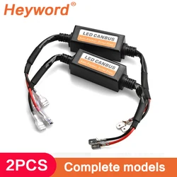 2 stks H7 H1 LED Auto Koplamp Decoder Fout Remover LED Koplamp Universele Decoder Lampen Accessoires