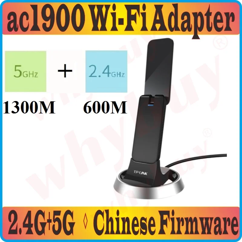 

ChinFirmware High gain Antenna AC1900 Wireless Network Card 11AC 1900Mbps Dual Band USB3.0 WiFi Adapter 2.4G 600Mbps 5G 1300Mbps