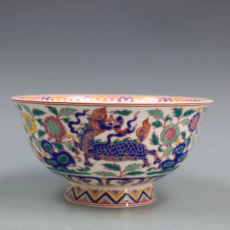 Qing Dynasty Qianlong Pastel Bowl With Kirin Pattern Antique Porcelain Home Decoration Ornaments Antique Collection