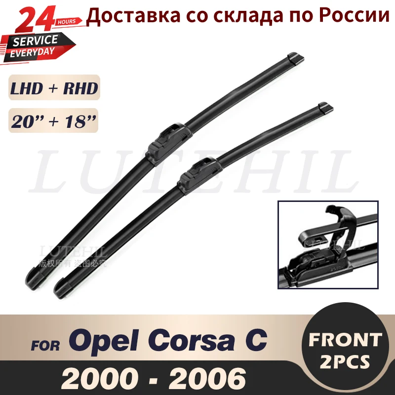 

Wiper Front Wiper Blades For Opel Corsa C 2000 2001 2002 2003 2004 2005 2006 Windshield Windscreen Front Window 20"+ 18"