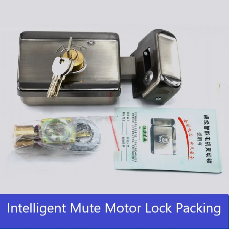 Intelligent Mute Electric Motor Lock DC12V Auto Locked when door closed Electronic Door Lock  for Gates Wooden Doors