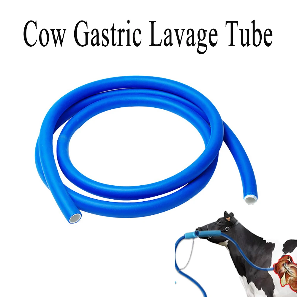 1PCS Cattle Sheep Opener Veterinary Medicine Filling Rubber Opening 2.5m Tube Supplies Cow Calf Gastric Animal Husbandry