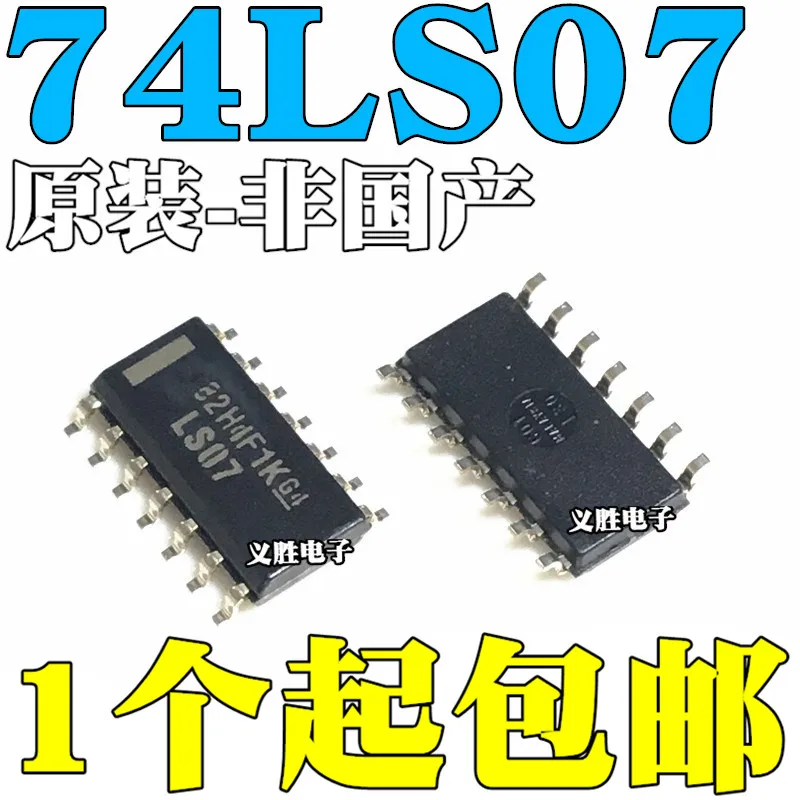 New and original SN74LS07DR 74LS07 LS07 SOP14 3.9MM Imported from hex buffer logic chip, the line driver chip