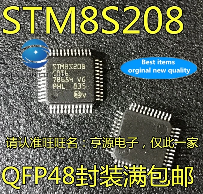 

5PCS STM8S208C8T6 STM8S208C8 STM8S208 LQFP48 in stock 100% new and original