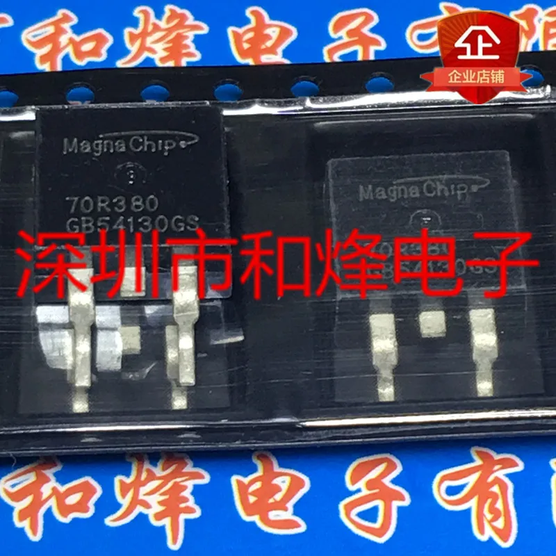 10PCS MME70R380P 70R380  TO-263    in stock 100% new and original