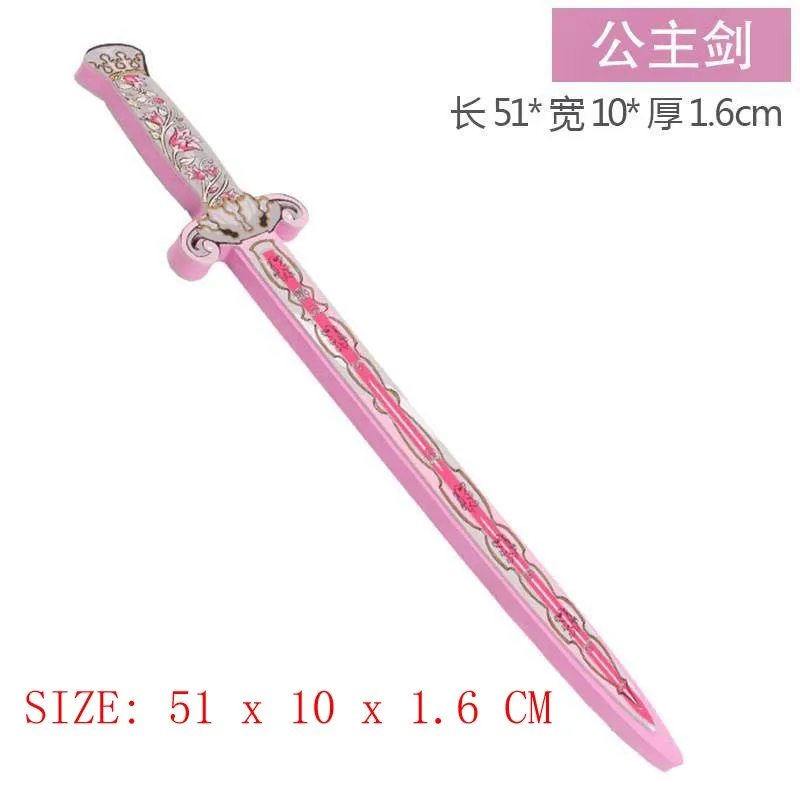 Toy sword soft rubber children's sword toy foam boy sword contest soft girl performance props gift