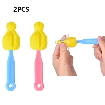 2ピース/ロット哺乳瓶ブラシ乳首おしゃぶりブラシ360度哺乳瓶クリーナースポングカップガラスクリーナーツールのためのケア