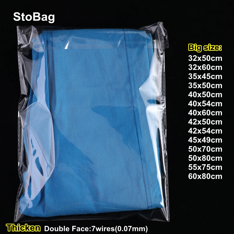 StoBag 100pcs Big Size 7Wires Thicken Plastic Self Adhesive Bag Travel Clothing Storage Transparent Home Dust-proof Packaging