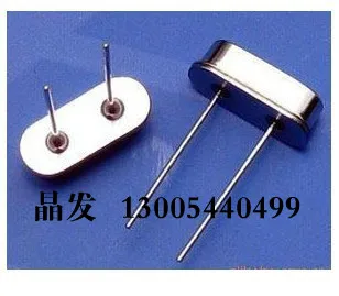 50PCS 11.0592M advantage of passive line crystal HC-49S 2P 2P 49S 11.0592MHZ 11.0592M DIP-2