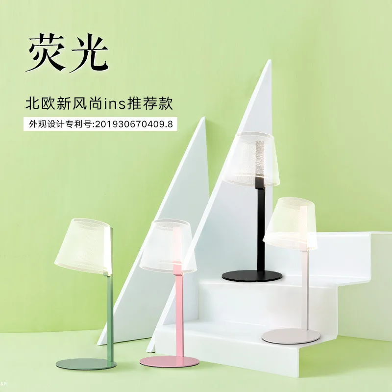 Looking for a new table lamp led health care students reading lamp simple modern creative dormitory desk learning lamp