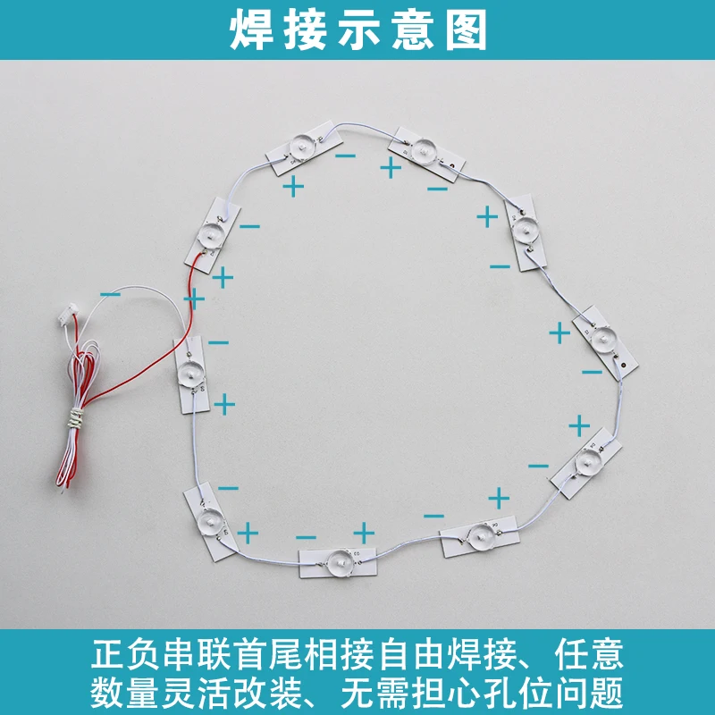 

100Pieces/lot FOR TCL lehua skyworth hisense changhong haier assembled installed LCD lamp strip single bead 6v 100%new