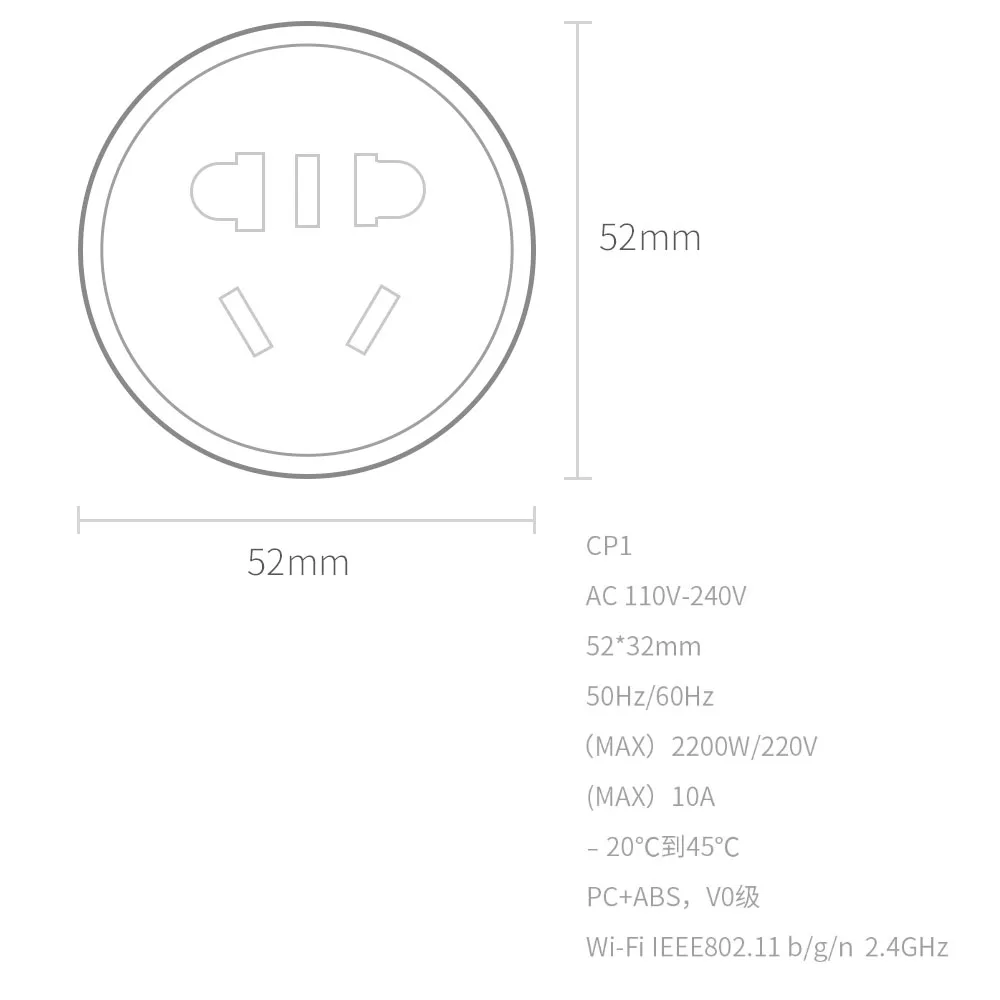 Xiaomi Gosund Smart Socket Plug Wifi Edition Mijia App Phone Smart Remote Control Timing Wifi Version Plug Smart Home