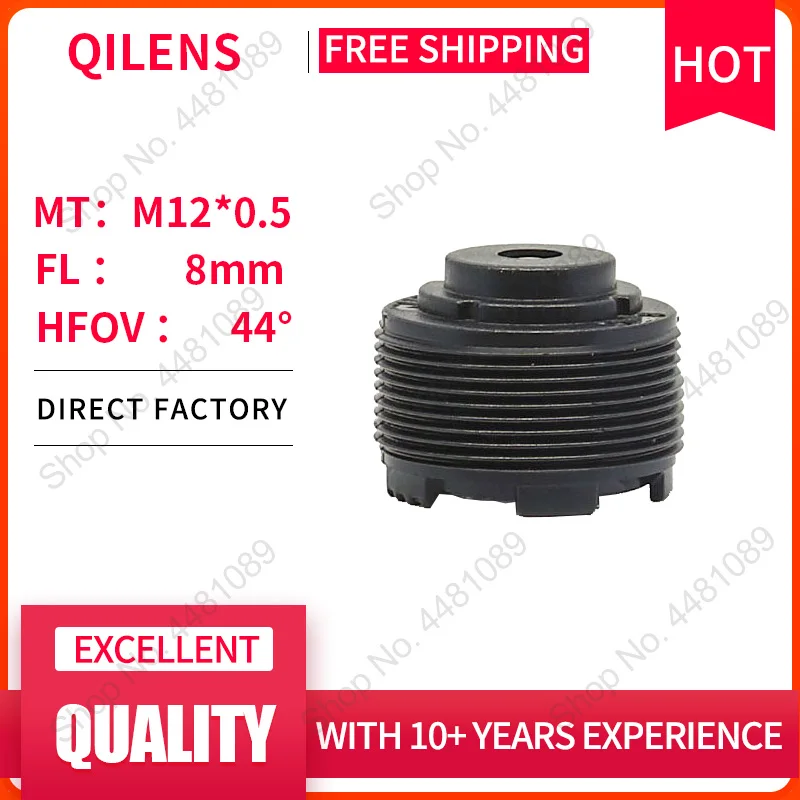 QILENS  M12*0.5   FL 8mm Board Lens for 2 Megapixel HD CCTV Security  IP Cameras  with sensor 1/3