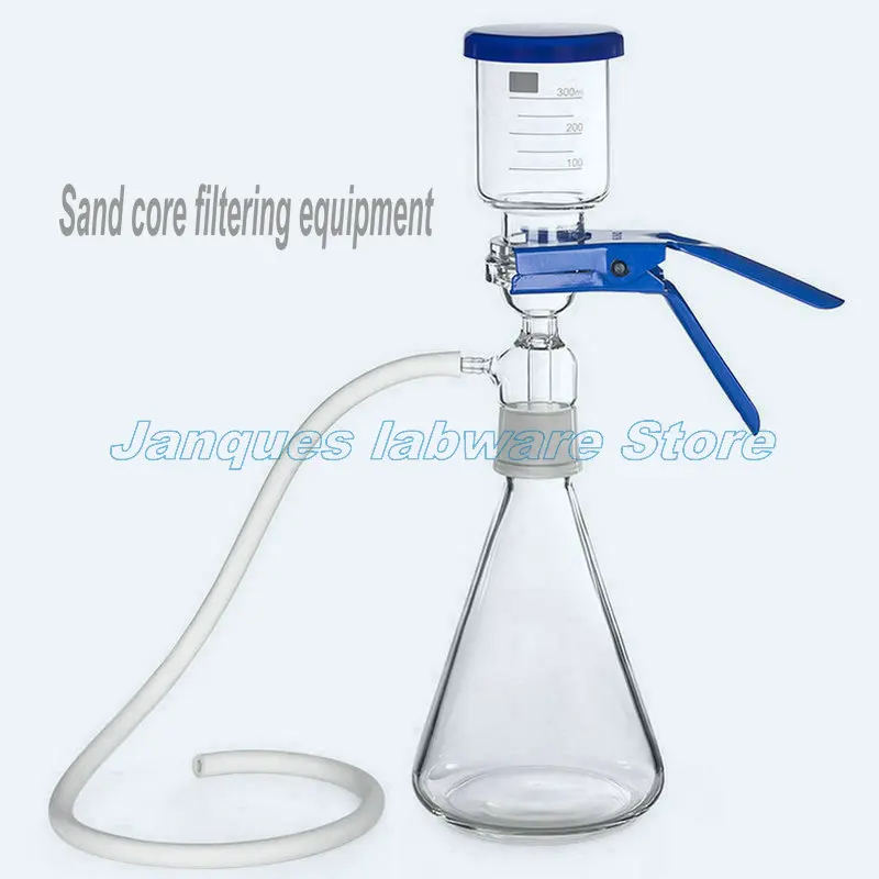 

1set Glass Sand Core Filtration Equipment Lab Solvent Filtration Apparatus Experimental Filter for Chromatographic Analysis