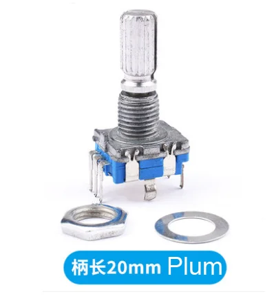 5PCS/LOT 20 Position 360 Degree Rotary Encoder EC11 w Push Button 5Pin Handle Long 15/20MM With A Built In Push Button Switch