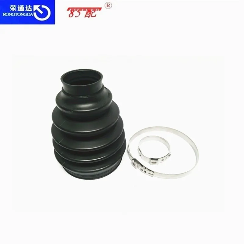 Drive shaft shield 329303 For Peugeot 306 Hatchback 306 Convertible 306 Saloon 405 II B0reak Free 150g lubricating oi