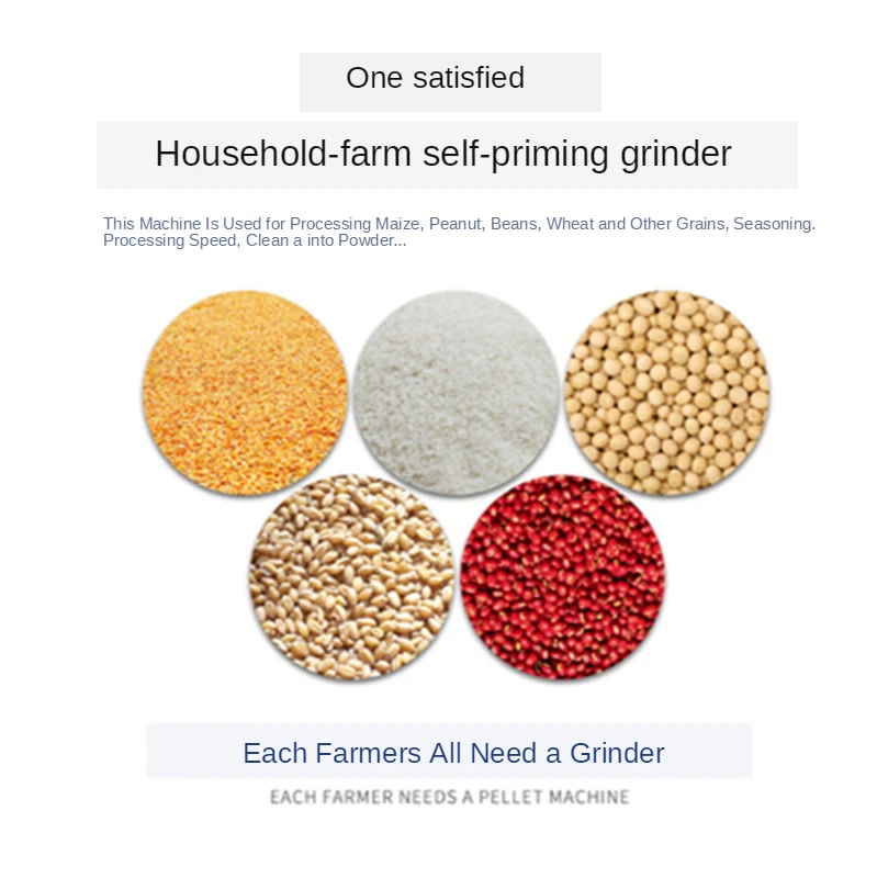 Self-Priming How เครื่องบดครัวเรือนขนาดเล็กค้อนประเภทฟัน Claw Feed Chili เครื่องธัญพืช