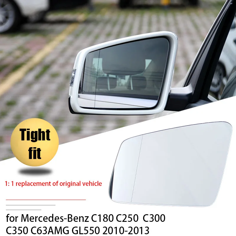 Side View Rearview Wing Heated Left & Right Mirror Glass for Mercedes-Benz C180 C250  C300 C350 C63AMG GL550 2010-2013