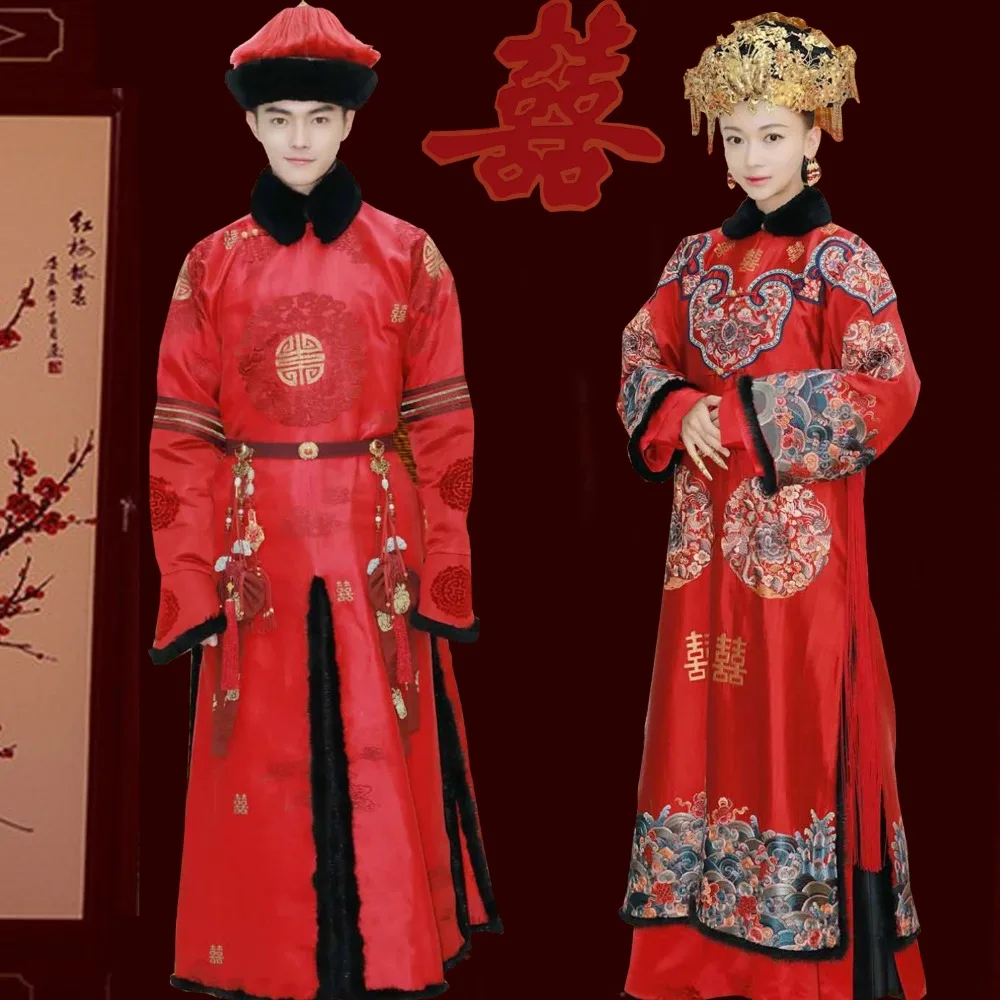 

Red Hanfu Costume Sets Traditional Chinese Wedding Qing Dynasty Emperor and Empress Hanfu Newest TV Play Story of YanXi Palace