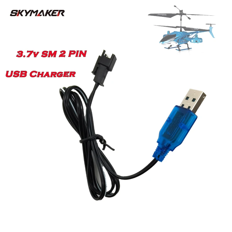 Lipo Battery Charger 3.7v SM 2 Pin USB Charger for JJRC C2 RC Car Drone Helicopter Truck Battery Charger Parts Car Accessories