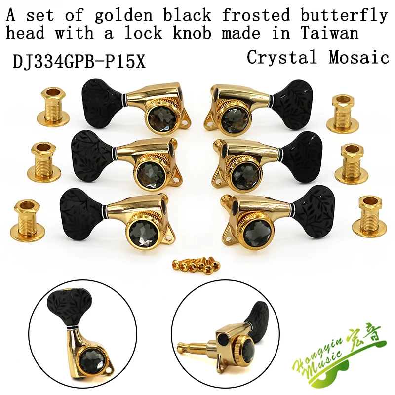 

Taiwan uperior quality guitar String Tuning Pegs Tuners Machine Heads Locking type For Folk Acoustic Guitar Parts 1Set 3L 3R