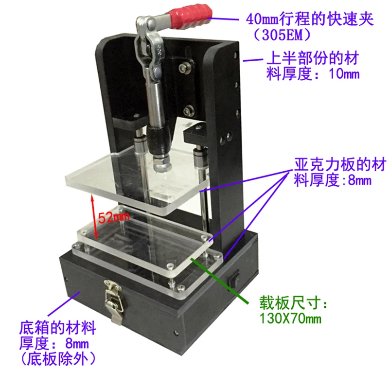 PCBA Test Rack PCB Universal Embryo Frame Rack Circuit Board Fixture Testing Jig Y