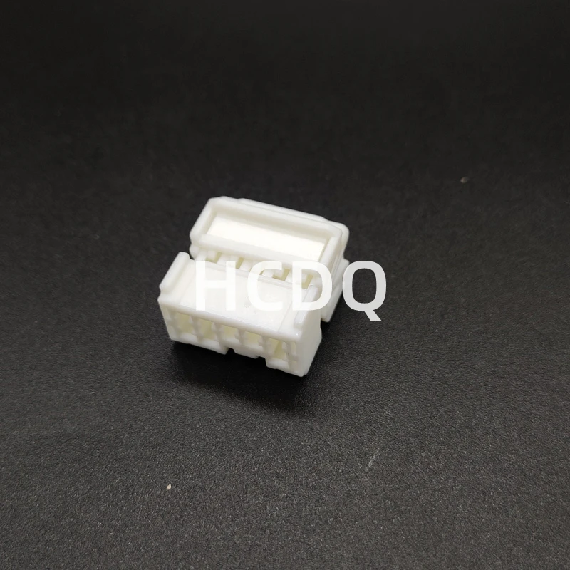Brand new original high-quality automotive connector 6098-4670 plastic plug sheath shell parts
