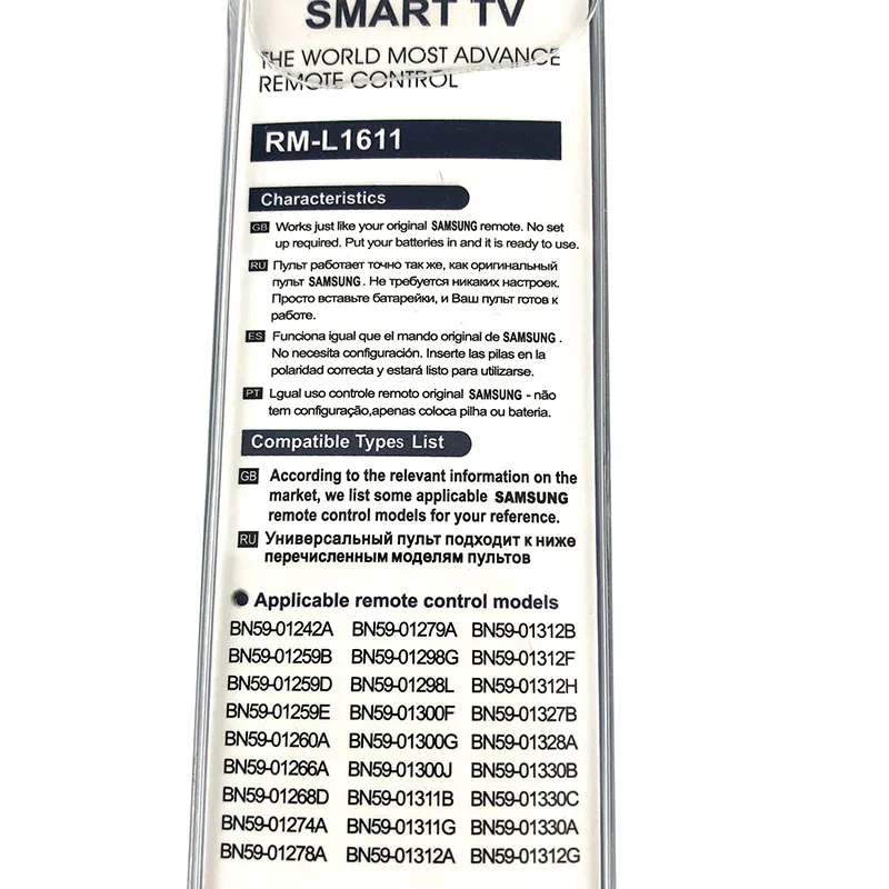 Новая Универсальная Светодиодная лампа для SAMSUNG LCD Smart TV