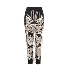 High Waist Patchwork Slim Trousers Women #6