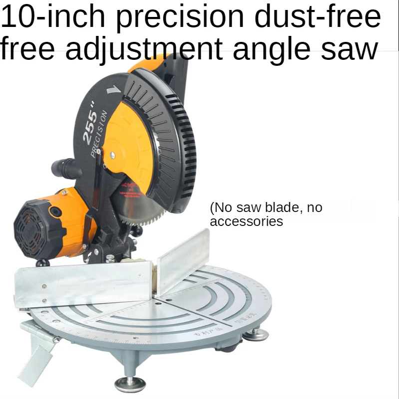 10-Inch Dust-Free Saw, Aluminum Machine Aluminum Alloy Wood Aluminum Adjustable Backer High-Precision Cutting Machine
