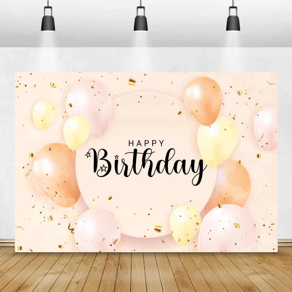 Birthday Party Photo Background Orange Balloons Ribbons Glitters Celebrate Custom Photography Backdrop Family Portrait Photocall