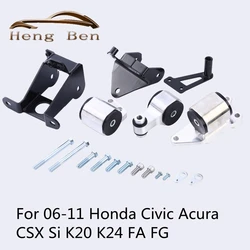 Aluminum Engine Motor Mount for 06-11 Honda Civic Acura CSX Si K20 K24 FA FG New