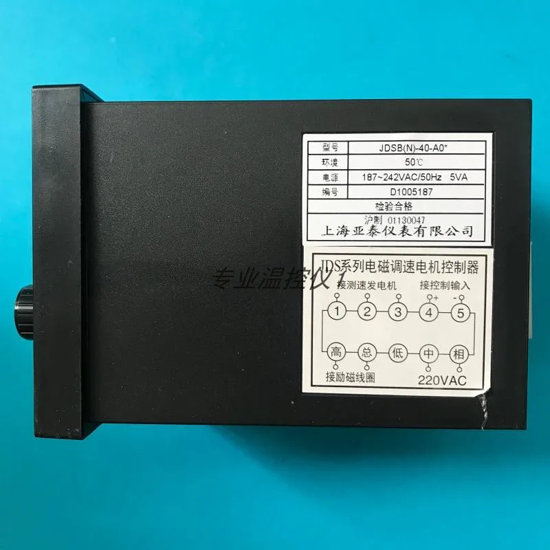 Speed Controller JDSB-40-AO Instrument Electromagnetic Speed Regulating Motor Controller JDSB-40