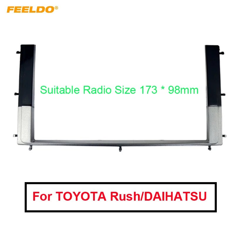 Car 2DIN Refitting Radio Stereo DVD Frame Fascia Dash Panel Installation Kits For TOYOTA Rush/DAIHATSU Be-Go Terios 2006 #AM1630